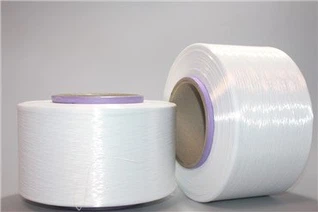 Polyester issiq eriydigan 20D poyafzal