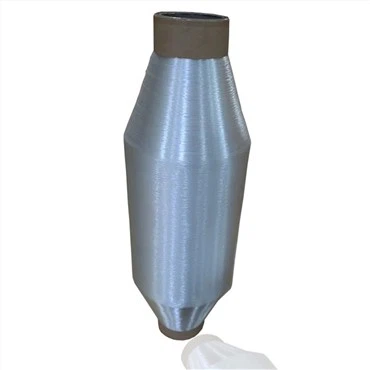 TPU Hot-Melting Multifilament Yarn